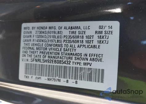 2014 Honda Odyssey Touring/Touring Elite from USA, damaged, VIN 5FNRL5H92EB085432